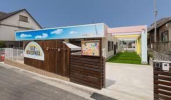 保育園クレヨンハウスまで205m