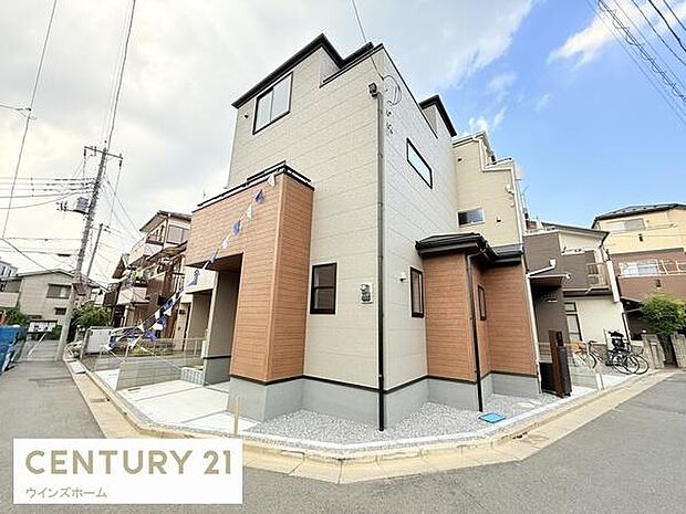 前面道路は東側幅員4m×南側幅員4m。陽当たり&風通し良好!小中学校が近くお子様の通学も安心です。