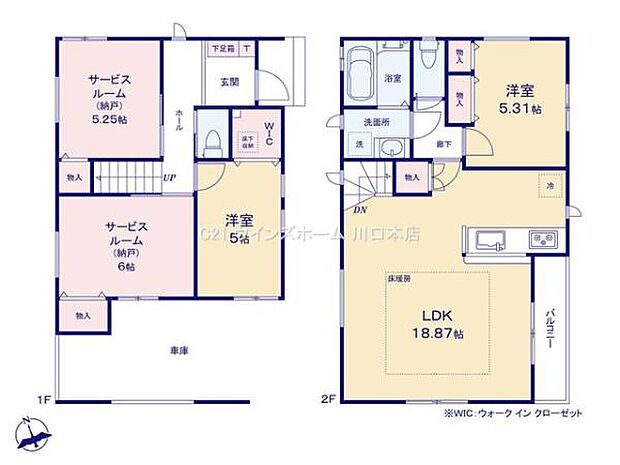 プライバシー性の高い2階LDKは広々18帖超!家族のコミュニケーションのとりやすいリビングイン階段採用!窓が多く解放感あるお部屋!全居室収納付き!