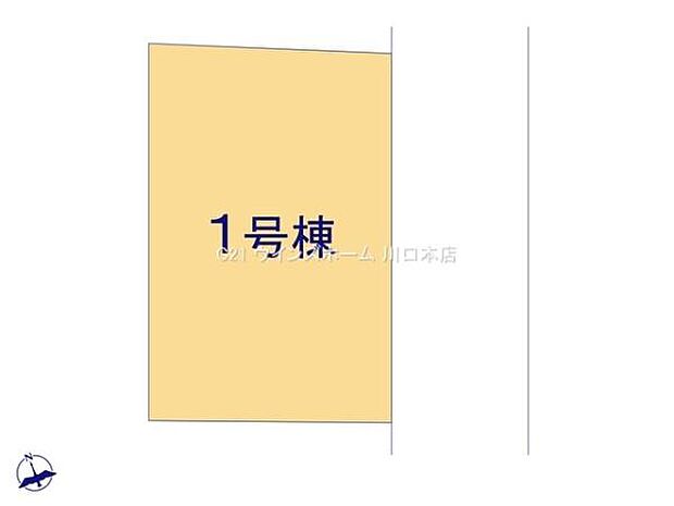 〜1号棟区画図〜