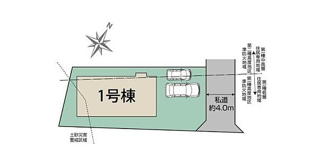 〜1号棟区画図〜