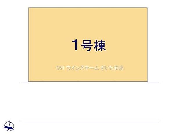 〜1号棟区画図〜