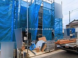 埼玉県さいたま市南区大字太田窪