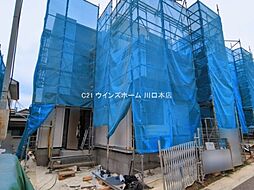 埼玉県さいたま市南区大字太田窪