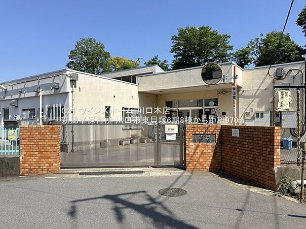 新郷峯保育所まで970m