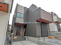 埼玉県さいたま市南区大字太田窪