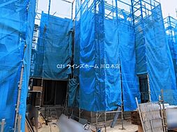 埼玉県さいたま市南区大字太田窪