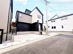 埼玉県さいたま市緑区大字中尾