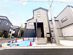 埼玉県さいたま市緑区大字中尾