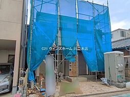 埼玉県戸田市喜沢１丁目