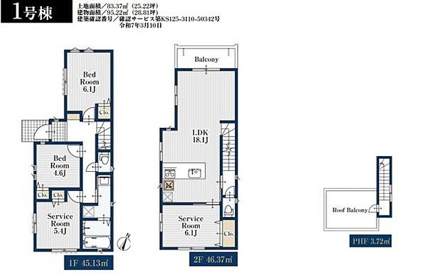 LDKは広々18帖超！家族のコミュニケーションのとりやすいリビングイン階段採用！主寝室は6.1帖！全居室収納を完備！