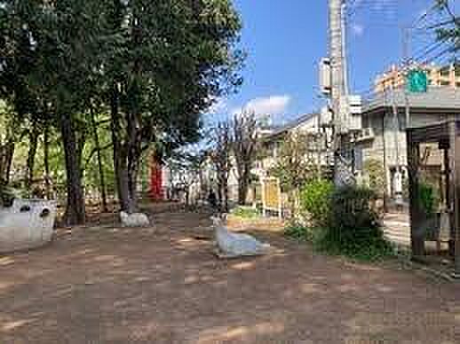 本太児童公園まで250m