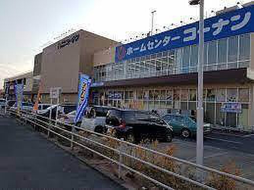 ホームセンターコーナン川口前川店まで1080m