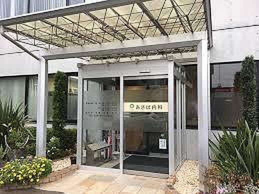 あさば内科まで349m