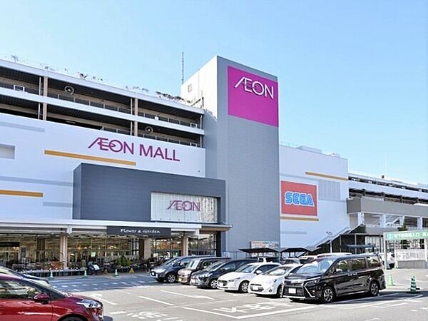 イオン与野店まで700m