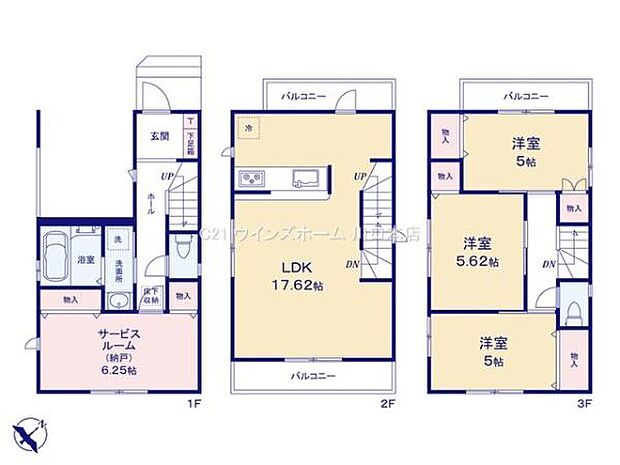 LDKは広々17帖超！リビングイン階段採用！各居室収納を完備！食洗機、カードキー等充実の設備仕様！