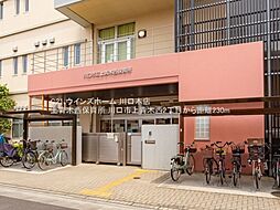 周辺施設の画像