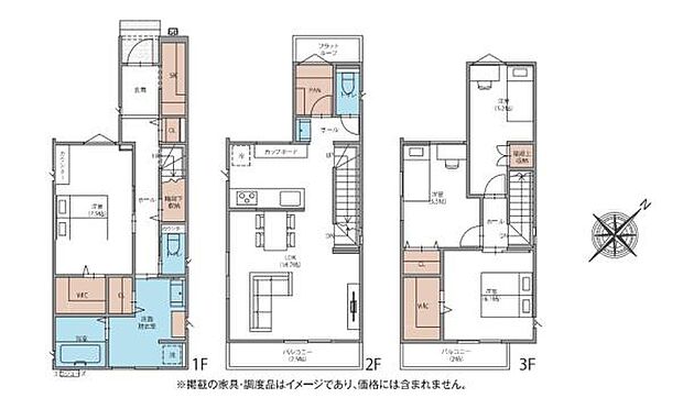 カースペース2台可（普通車1台＋軽自動車1台）16帖超の広々LDKに会話の弾む対面キッチン！4LDK！