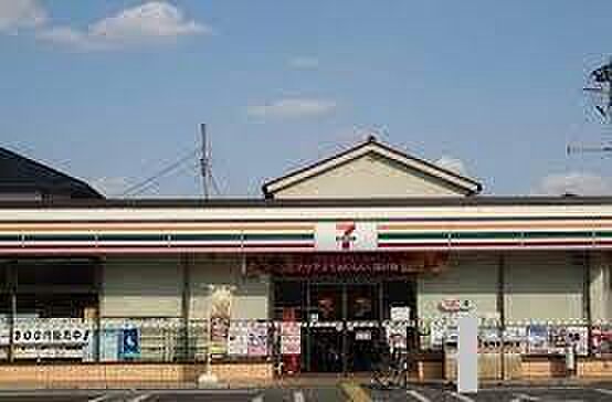 セブンイレブン鳩ヶ谷坂下3丁目店まで460m