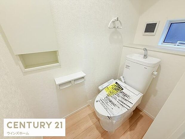 トイレは1・2階に設置されており、温水洗浄便座付きの清潔なトイレ。