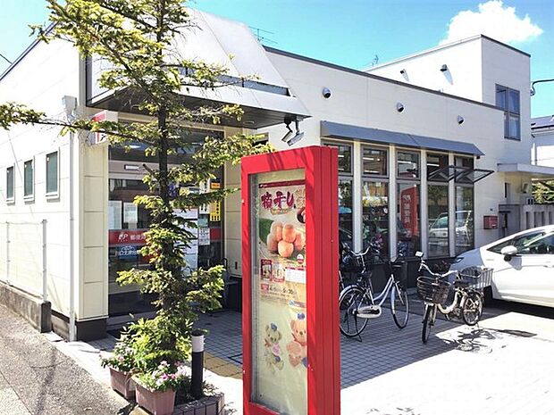 川口北原台郵便局まで762m