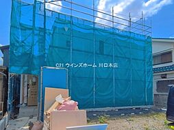埼玉県川口市大字榛松