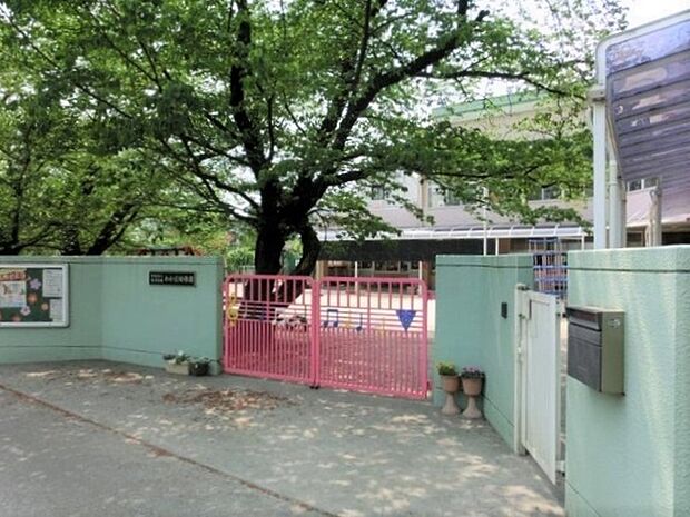 わかほ幼稚園まで1130m