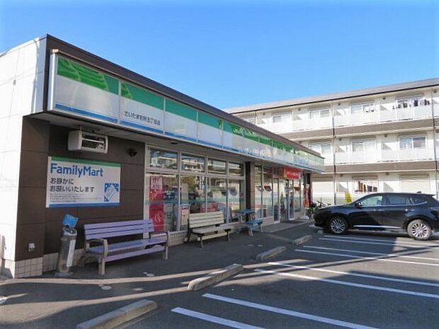 ファミリーマートさいたま別所五丁目店まで350m