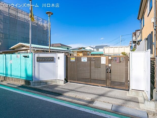 川口市立青木北保育所まで400m