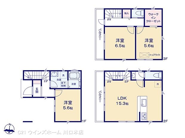 図面と異なる場合は現況を優先
