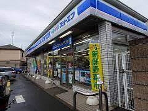 ローソン・スリーエフ川口二丁目店まで109m