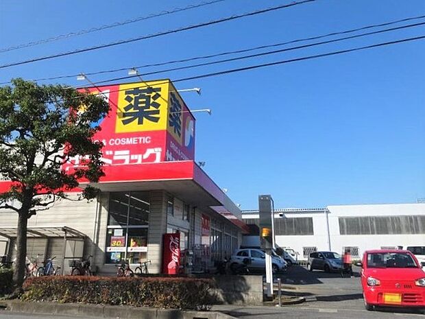サンドラッグ川口赤井店まで400m