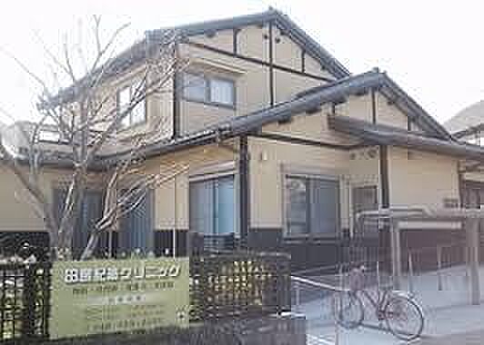 田島記念クリニックまで700m