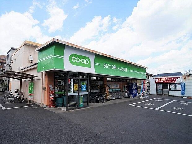 ミニコープ戸塚東店まで160m