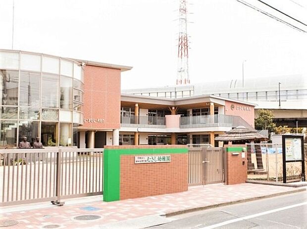 むさし幼稚園まで796m