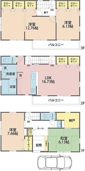 間取り：311002331992