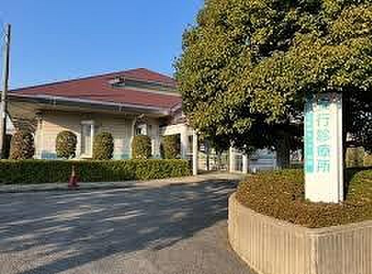 川口市立医療センター 安行診療所まで647m