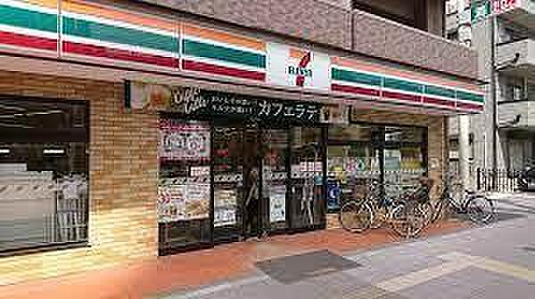 セブンイレブン川口芝4丁目店まで500m