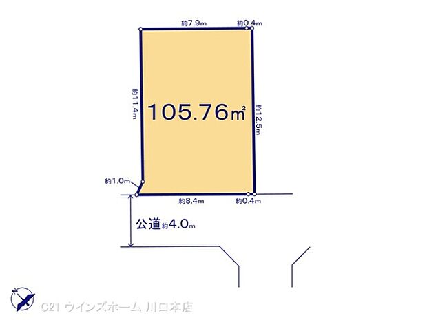 図面と異なる場合は現況を優先