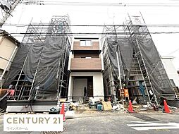 埼玉県さいたま市南区白幡６丁目