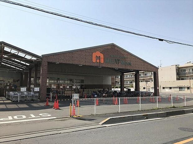 白幡食肉卸売センターMEATMeetまで100m