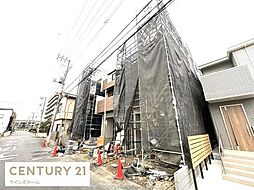 埼玉県さいたま市南区白幡６丁目