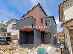 埼玉県さいたま市緑区大字中尾