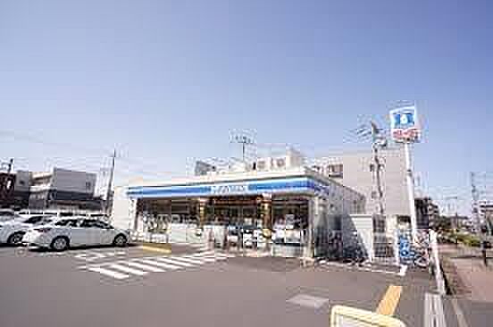 ローソン戸田美女木三丁目店まで290m