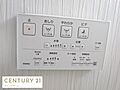 いつでも快適に...