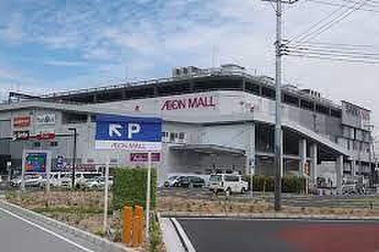 イオンモール川口まで1500m