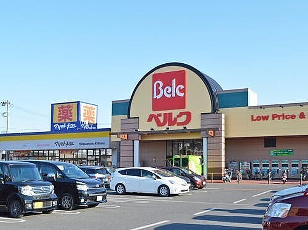 ベルク川口前川店まで760m