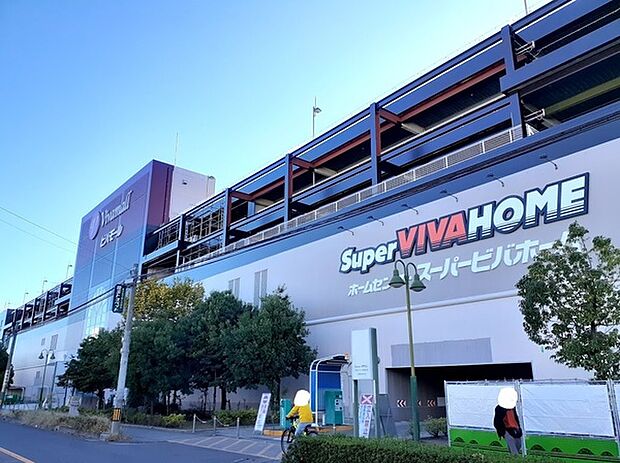 スーパービバホーム蕨錦町店まで1390m