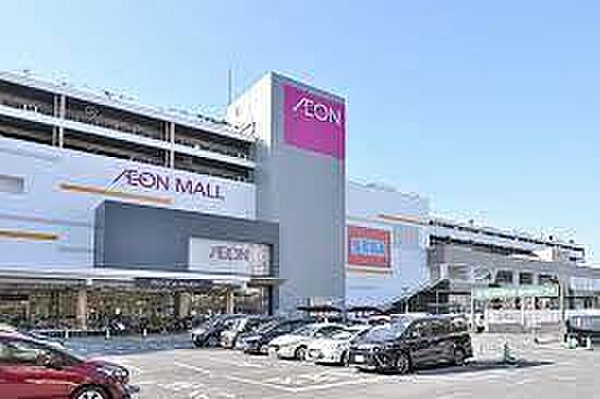 イオンモール与野まで950m