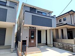 埼玉県さいたま市浦和区大東２丁目